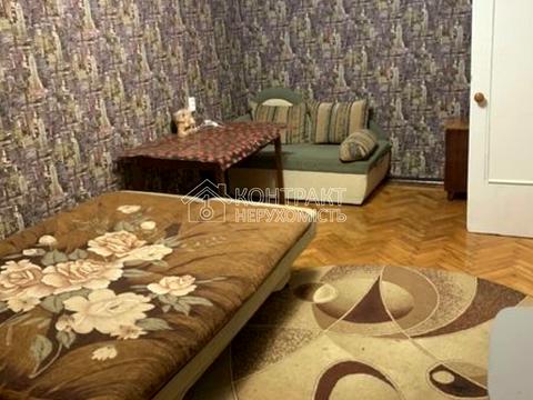 квартира по адресу Зерновая ул., 53