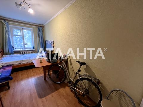 квартира по адресу Армейская ул., 5