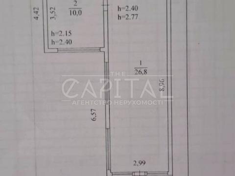 коммерческая по адресу Богдана Хмельницкого ул., 9б-в