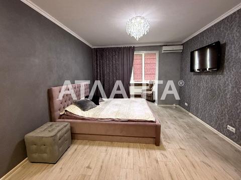 квартира за адресою Заболотного вул., 30