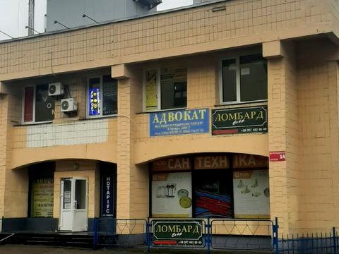 комерційна за адресою Ревуцького вул., 14