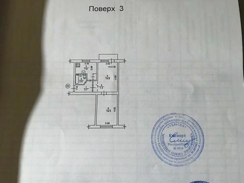 квартира по адресу Строителей ул., 14