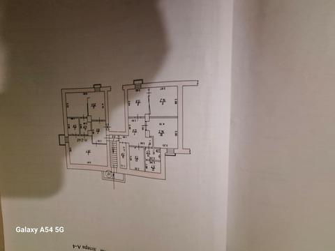 коммерческая по адресу Металлургов просп., 5