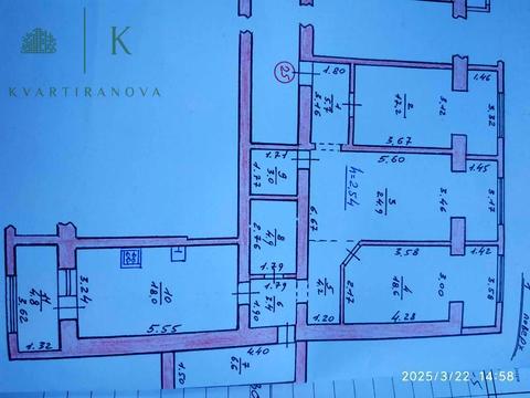 квартира за адресою Лінкольна А., 23
