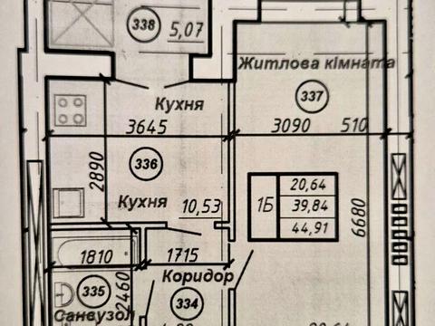 квартира по адресу Сумгаитская ул., 15/5