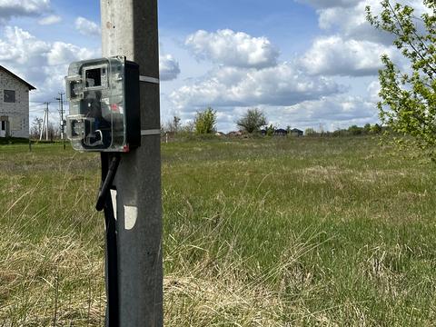 участок по адресу Рильського, 18