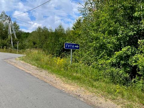 ділянка за адресою 