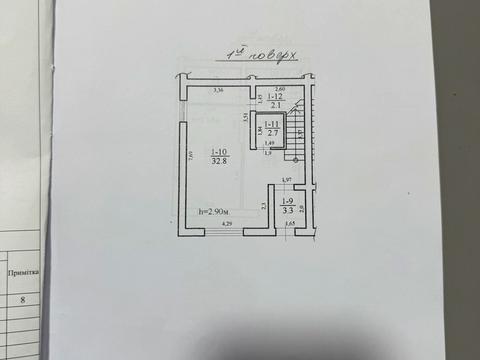 будинок за адресою Заводська