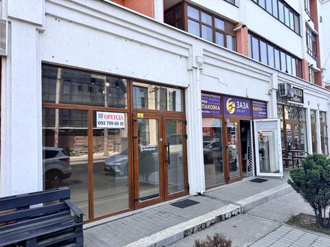 комерційна за адресою Проскурівського підпілля вул., 118
