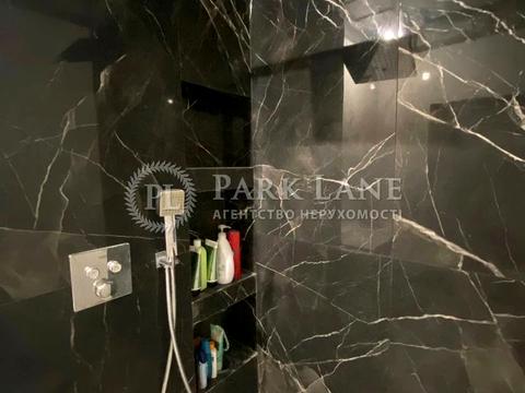 квартира за адресою Михайла Максимовича вул. (Онуфрія Трутенка), 26-Б