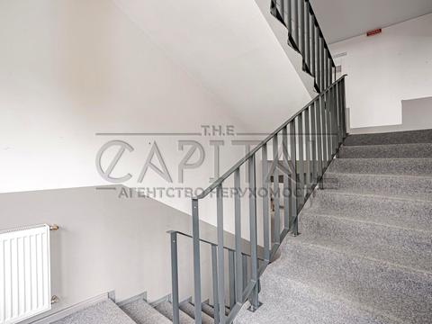 будинок за адресою Київ, Василя Седляра, 10