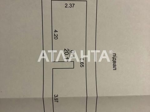 будинок за адресою Одеса, Анни Ахматової вул.