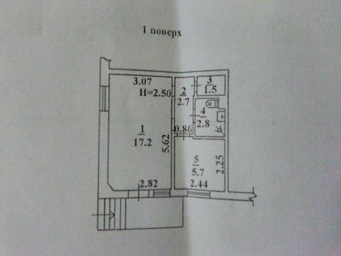 комерційна за адресою Космонавтів вул., 48