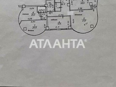 квартира за адресою Генуезька вул., 5