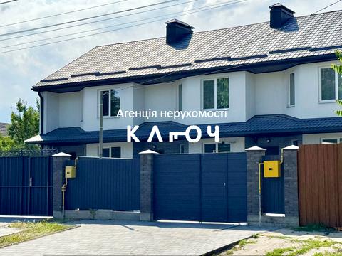 дом по адресу Николая Левитского ул., 70
