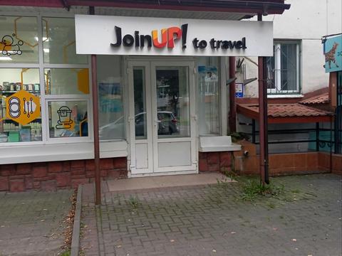 коммерческая по адресу Воли просп., 66