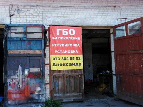 комерційна за адресою Семьи Богомольца, 31