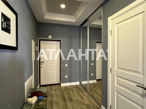 квартира за адресою Генуезька вул., 5