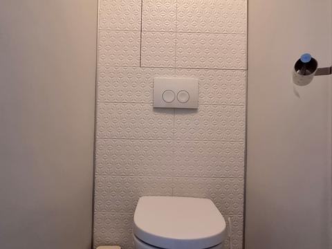 квартира за адресою Київ, Братства Тарасівців вул. (Декабристів), 6