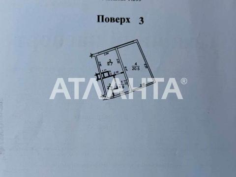 квартира за адресою Валерія Самофалова вул. (Каманіна), 16а/2