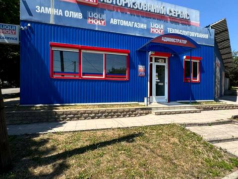 комерційна за адресою Руслана Слободянюка вул. (Валентини Терешкової), 22