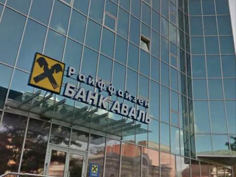 комерційна за адресою Січових Стрільців вул. (Артема), 4