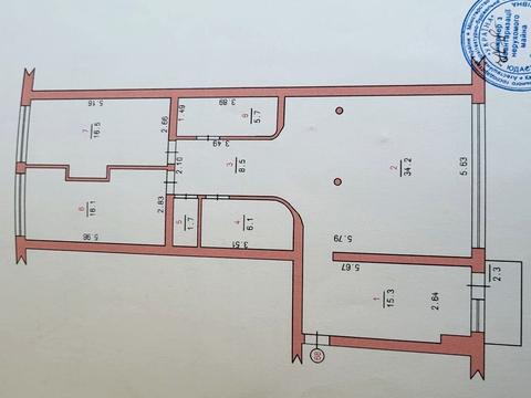 квартира по адресу Проскуровская ул., 45