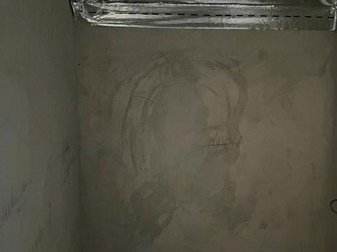 дом по адресу Аматорская ул.
