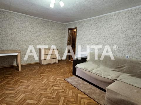 квартира за адресою Богдана Хмельницького вул., 55