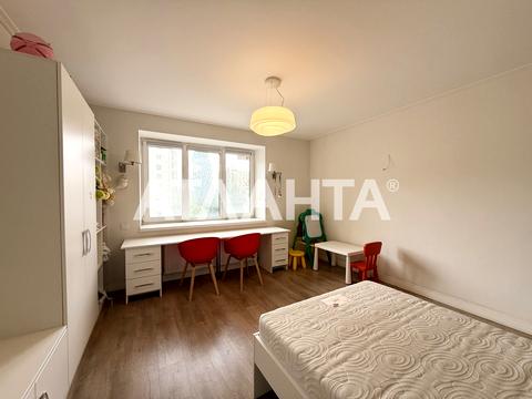 квартира по адресу Костанди ул., 162