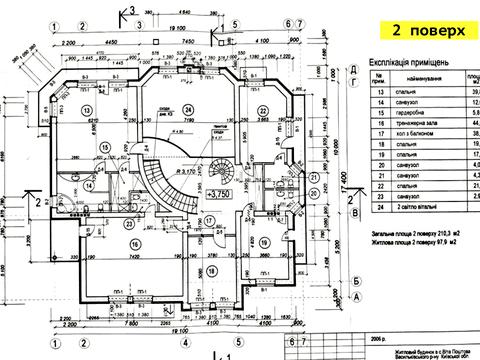 будинок за адресою Вишнева вул., 11