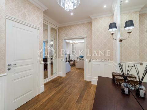 квартира за адресою Євгена Коновальця вул. (Щорса), 44-А