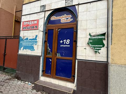 коммерческая по адресу Яноша Недецеї ул., 21
