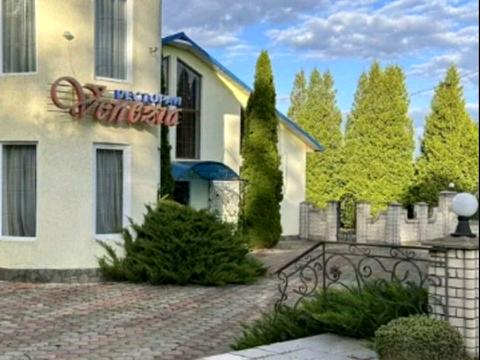 комерційна за адресою Головна, 1