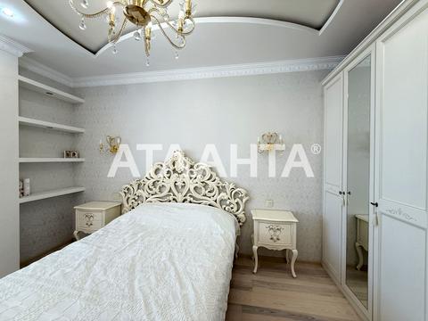 квартира за адресою Аркадійське плато вул. (Гагаринське плато), 5в