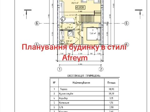 дом по адресу с. Забучье, Тиха