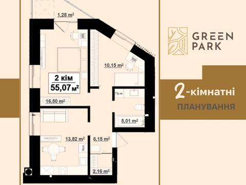 квартира за адресою Селянська вул., 28