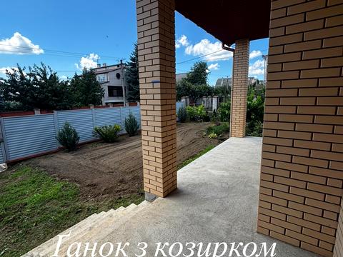 дом по адресу Сонячна