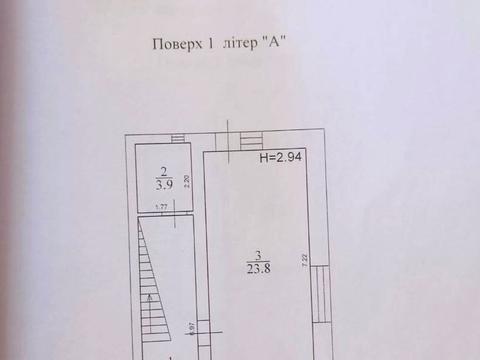 дом по адресу набережна, 32