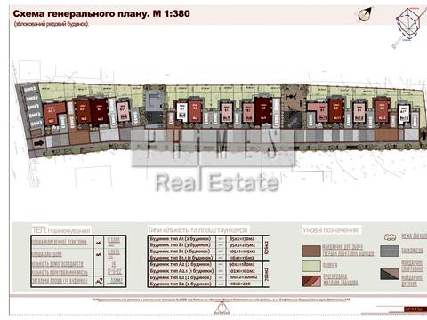 дом по адресу Шевченко ул.