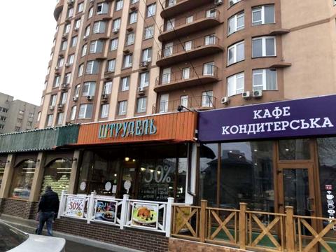 квартира за адресою Лігінська вул., 2а