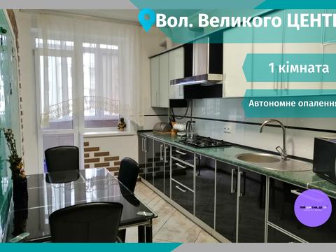 квартира за адресою Володимира Великого , 12а