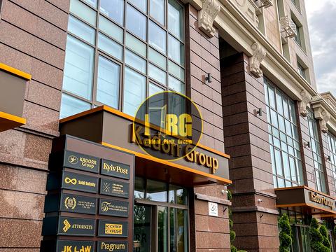 квартира за адресою Київ, Жилянська вул., 68