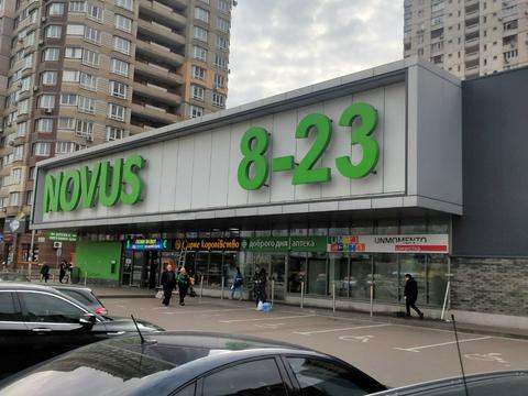 квартира по адресу Анны Ахматовой ул., 22