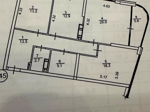 квартира по адресу Причальная ул., 1