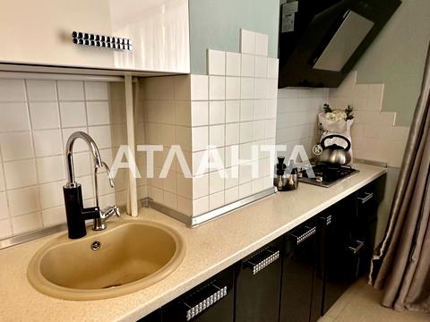 квартира за адресою Вільямса, 59-к