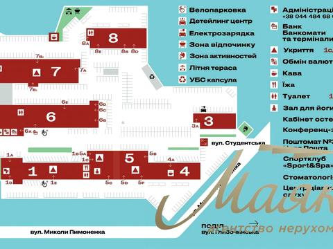 комерційна за адресою Миколи Пимоненка вул., 13