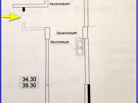 квартира по адресу Фонтанская дорога ул., 25