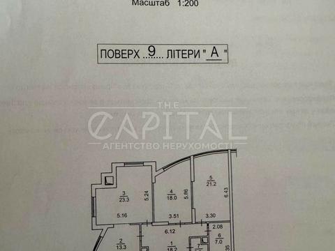 коммерческая по адресу Владимира Ивасюка просп. (Героїв Сталінграду), 2
