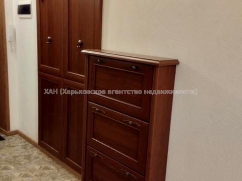 квартира за адресою Клочківська вул., 186б